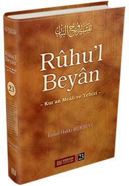 Ruhu'l Beyan 23