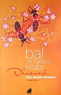 Bal ve Balarısı Kitabı