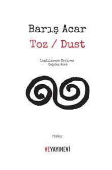 Toz / Dust