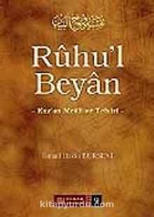Ruhu'l Beyan 9 - İsmail Hakkı Bursevi