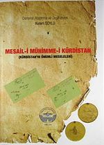 Mesail-i Mühimme-i Kürdistan (Kürdistan'ın Önemli Meseleleri)