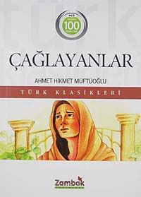 Çağlayanlar