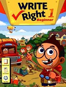 Write Right Beginner 1 with Workbook