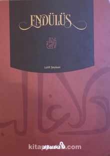 Endülüs - Dr. Lütfi Şeyban