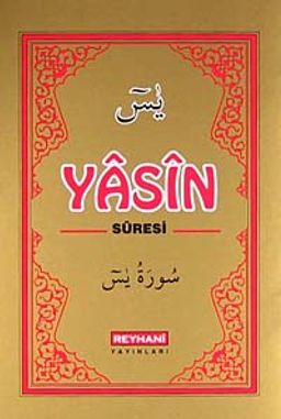 Yasin-i Şerif (Cep Boy)