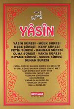 Yasin-i Şerif (Orta Boy)