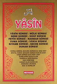 Yasin-i Şerif (Orta Boy)