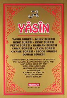 Yasin-i Şerif (Orta Boy)