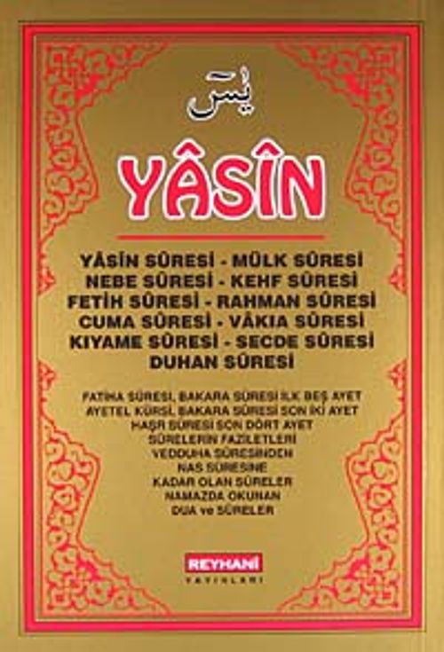 Yasin-i Şerif (Orta Boy)