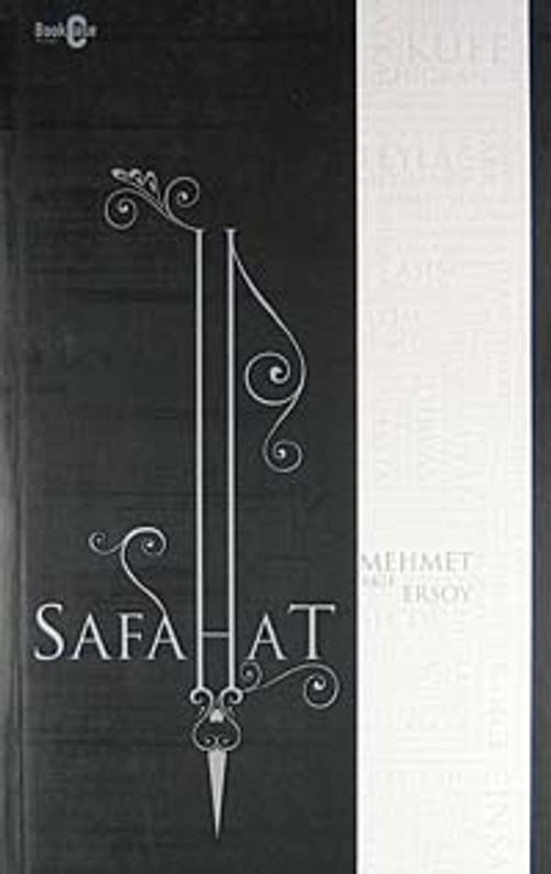 Safahat