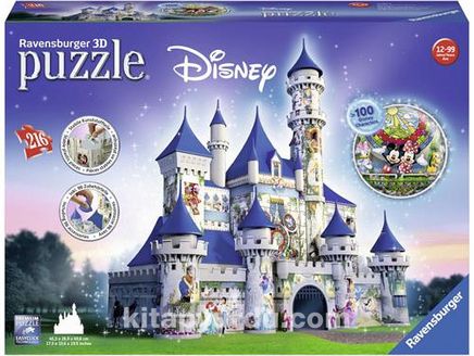 3D Puz Walt Disney Şatosu 216 Parça (RPB125876)