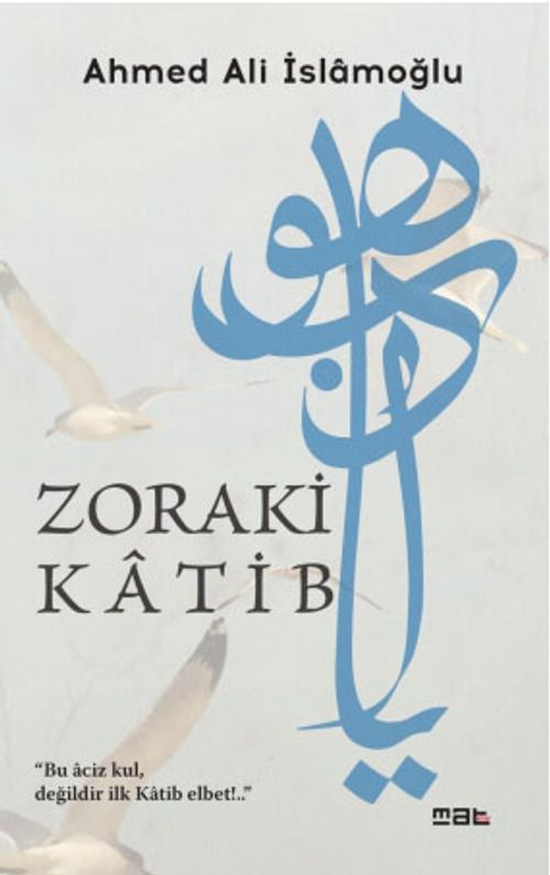 Zoraki Katib