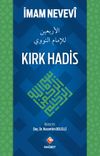 Kırk Hadis