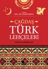 &Ccedil;ağdaş T&uuml;rk Leh&ccedil;eleri