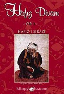 Hafız Divanı Cilt 1 - Hafız-ı Şirazi