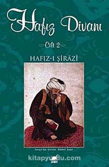 Hafız Divanı Cilt 2 - Hafız-ı Şirazi