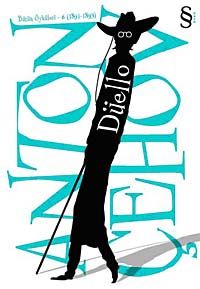 Düello & Bütün Öyküleri -6 (1891-1893)