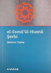 El-Esma'ül-Husna Şerhi