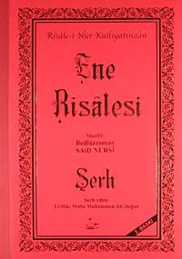 Ene Risalesinin şerhi