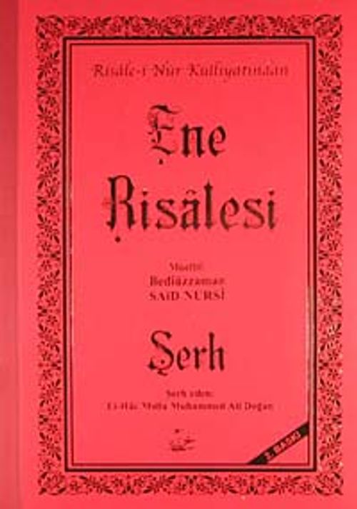 Ene Risalesinin şerhi