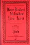 Haşir Risalesi Mukaddime İkinci İşaret