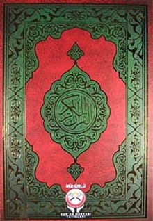 Kur'an-ı Kerim / Fihristli - Bilgisayar Hatlı - Rahle Boy - Mühürlü