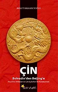 Çin & Bolvadin'den Beijin'e Anadolu Ankalarının Çin Ejderleri ile Karşılaşması