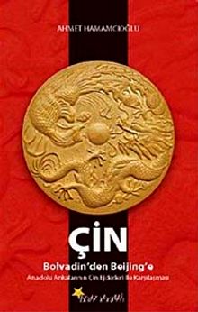 Çin & Bolvadin'den Beijin'e Anadolu Ankalarının Çin Ejderleri ile Karşılaşması