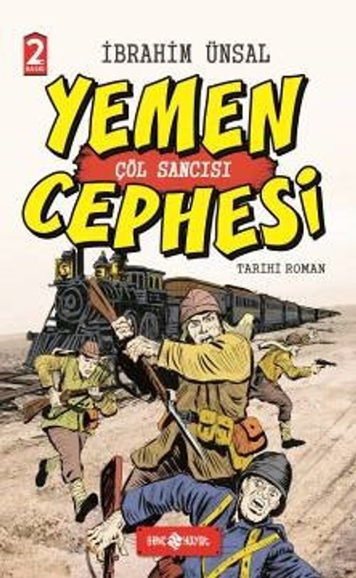 Yemen Cepgesi / Cepheden Cepheye 1 (Ciltli) & Çöl Sancısı