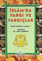 İslam'da Yargı ve Yargıçlar