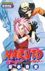 Naruto 30. Cilt