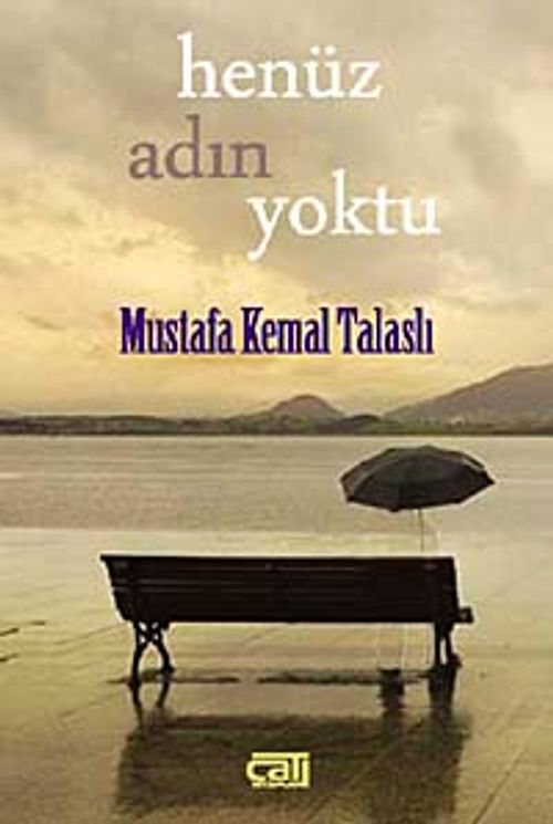 Henüz Adın Yoktu