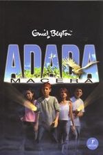 Adada Macera