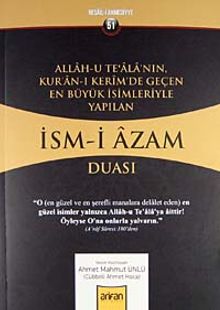 İsm-i Azam Duası