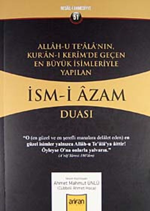 İsm-i Azam Duası