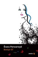 Evara Perwaneye