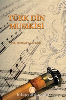 Türk Din Musikisi