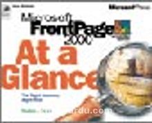 Microsoft  FrontPage  2000 At a Glance