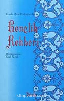Gençlik Rehberi (Orta Boy) (karton kapak) - Bediüzzaman Said Nursi