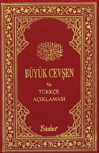 Büyük Cevşen ve Türkçe Açıklaması (Cep boy- Plastik Kapak) (Kod: 01 453)