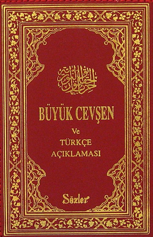 Büyük Cevşen ve Türkçe Açıklaması (Cep boy- Plastik Kapak) (Kod: 01 453)
