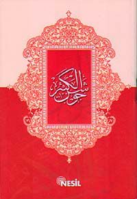 Camiü'l-Kebir