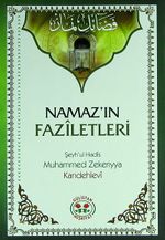 Namaz'ın Faziletleri