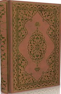 Kur'an-ı Kerim Bilgisayar Hatlı (Rehle Boy)