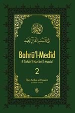 Bahrü'l-Medid (2. Cilt)