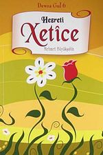 Hezreti Xetice