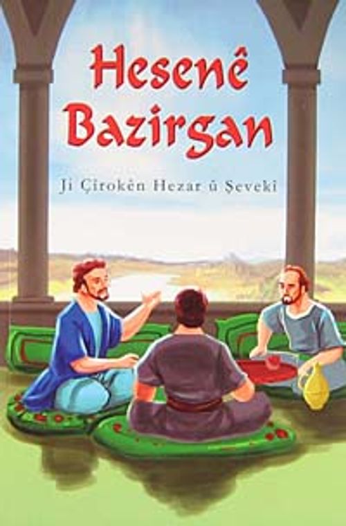 Hesene Bezirgan