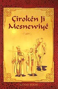 Çiroken Ji Mesnewiye