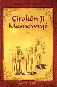 Çiroken Ji Mesnewiye