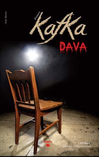 Dava